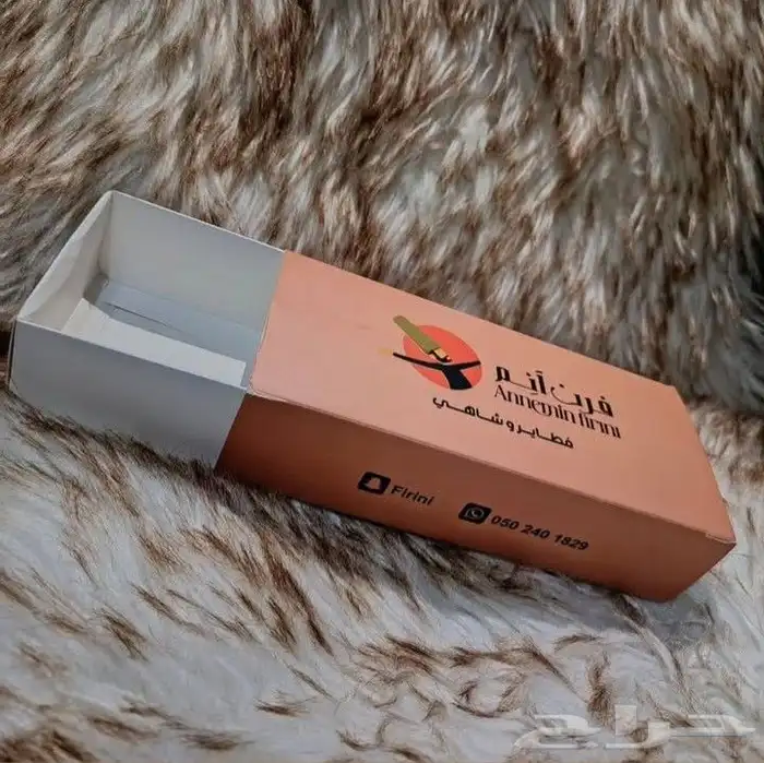 بوكسات ورقية مخصصة 10