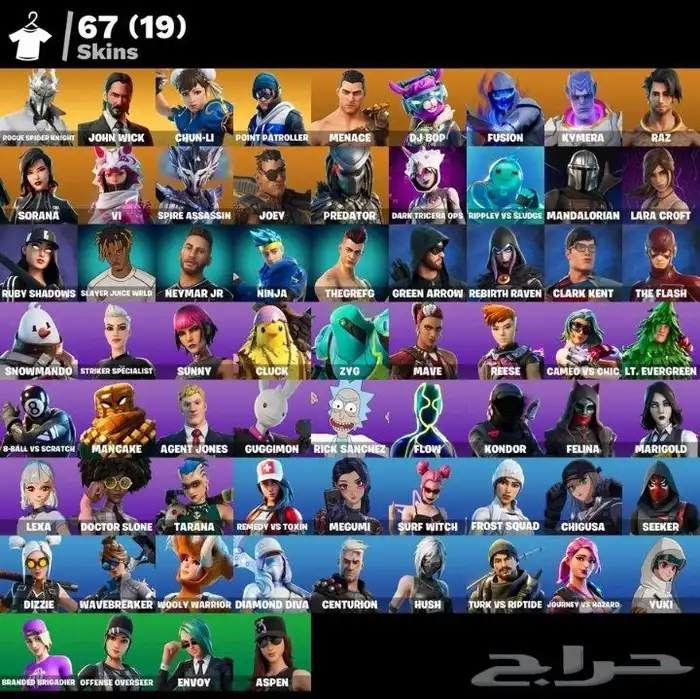 الحساب للبيع مو مربوط ولو تبي تربطه ب ايميلك ماعندي اي مانع 4