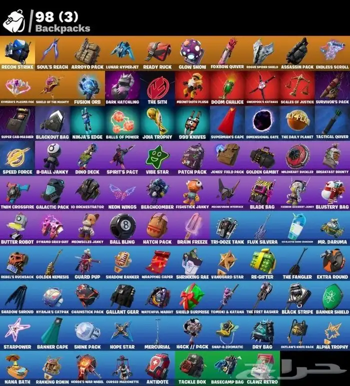 الحساب للبيع مو مربوط ولو تبي تربطه ب ايميلك ماعندي اي مانع 2