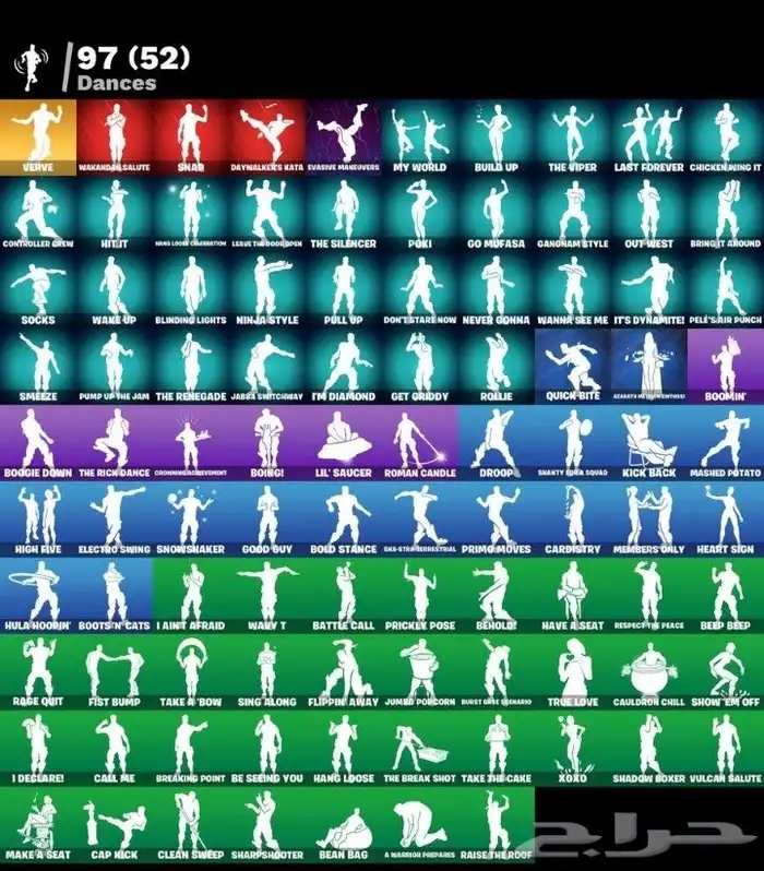 الحساب للبيع مو مربوط ولو تبي تربطه ب ايميلك ماعندي اي مانع 1