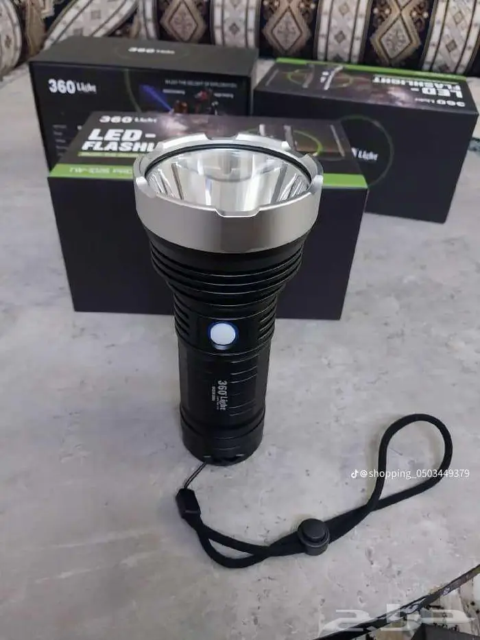 كشاف 360 الأصلي السعر 79 ريال 1