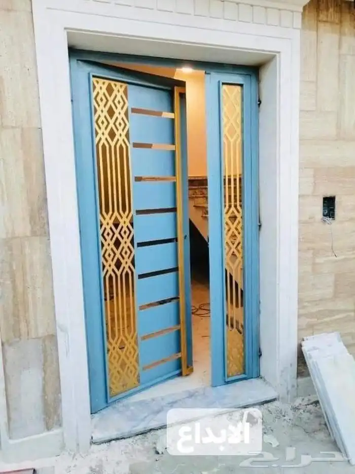 الملحم المتنقل 9