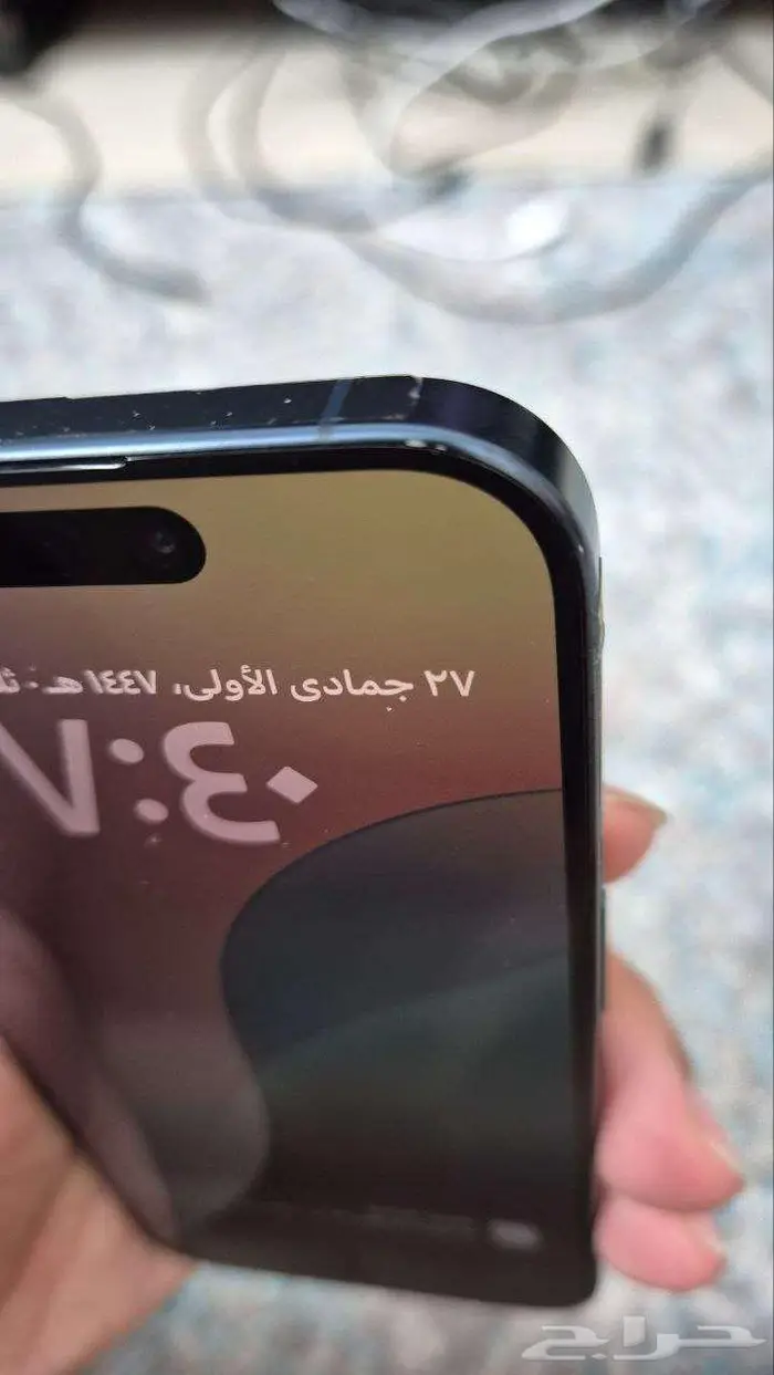 ايفون 15 برو ازرق سعة 256 Iphone 15 pro Blue 4