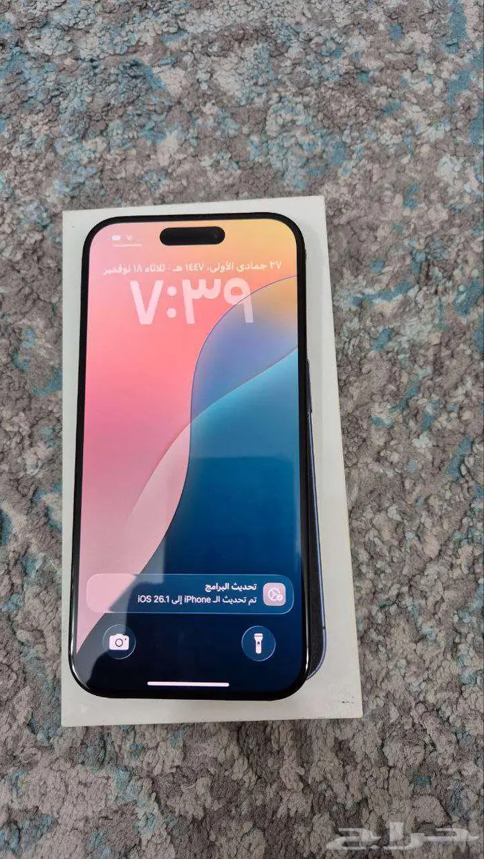 ايفون 15 برو ازرق سعة 256 Iphone 15 pro Blue 0