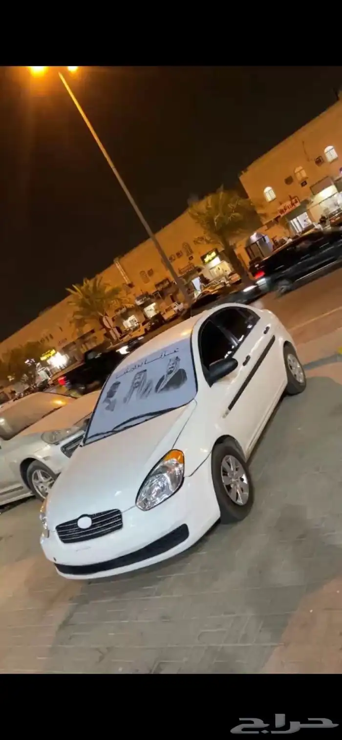 اكسنت 10 قير عادي 1