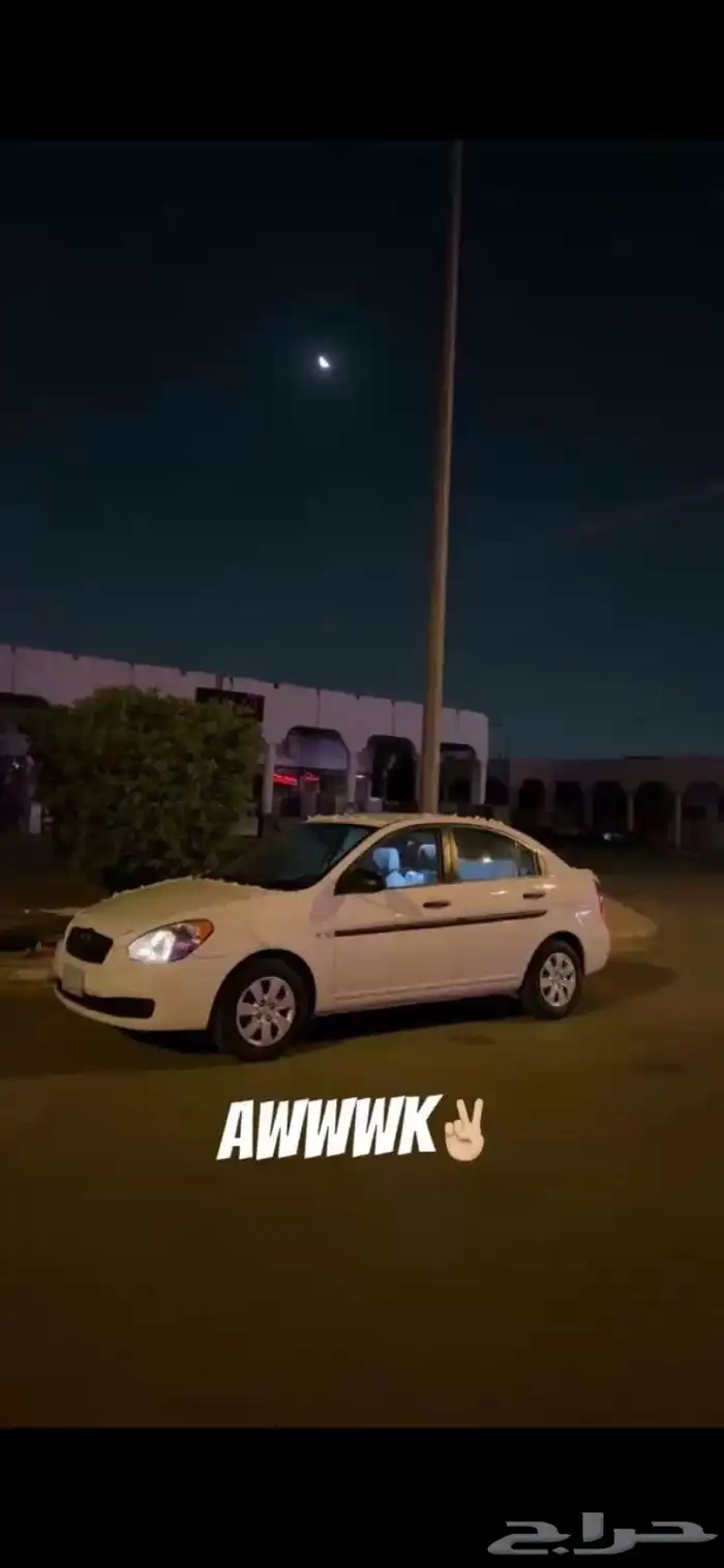 اكسنت 10 قير عادي 3