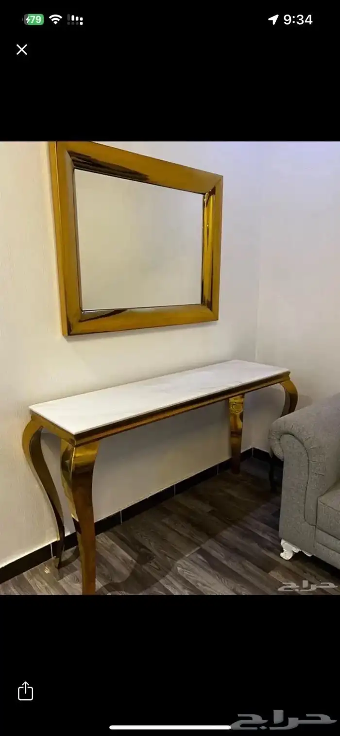 اثاث مدخل للبيع 0