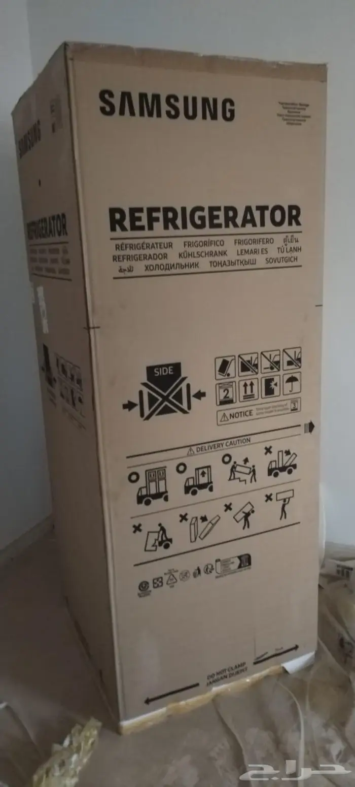 ثلاجة سامسونج جديدة 0