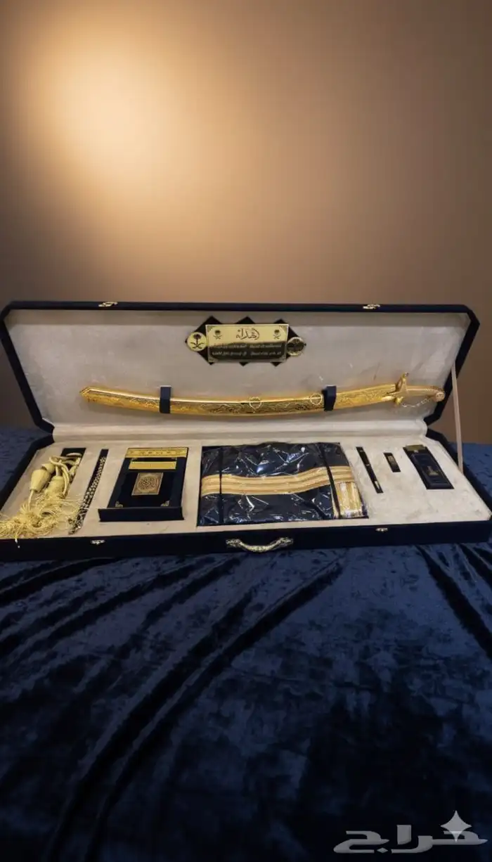 هدايا زواج ب 299 ريال عروض الشتاء 0