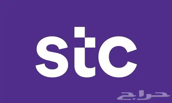 رقم مميز للبيع 0