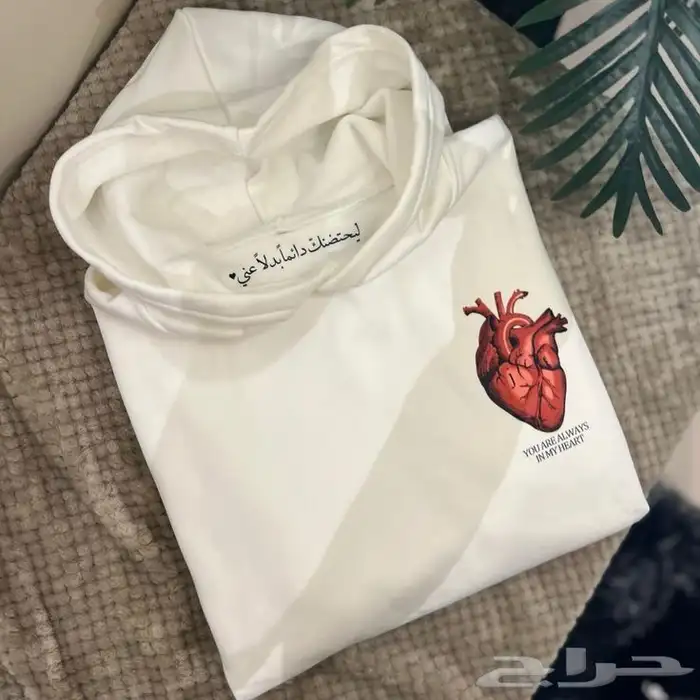 بلوفرات كابلز على طريقتك 3