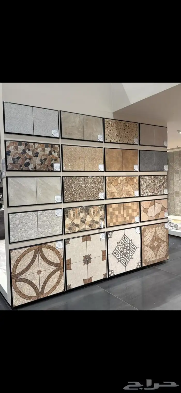 امارتي احواش واسطح 12ملي السعر 0