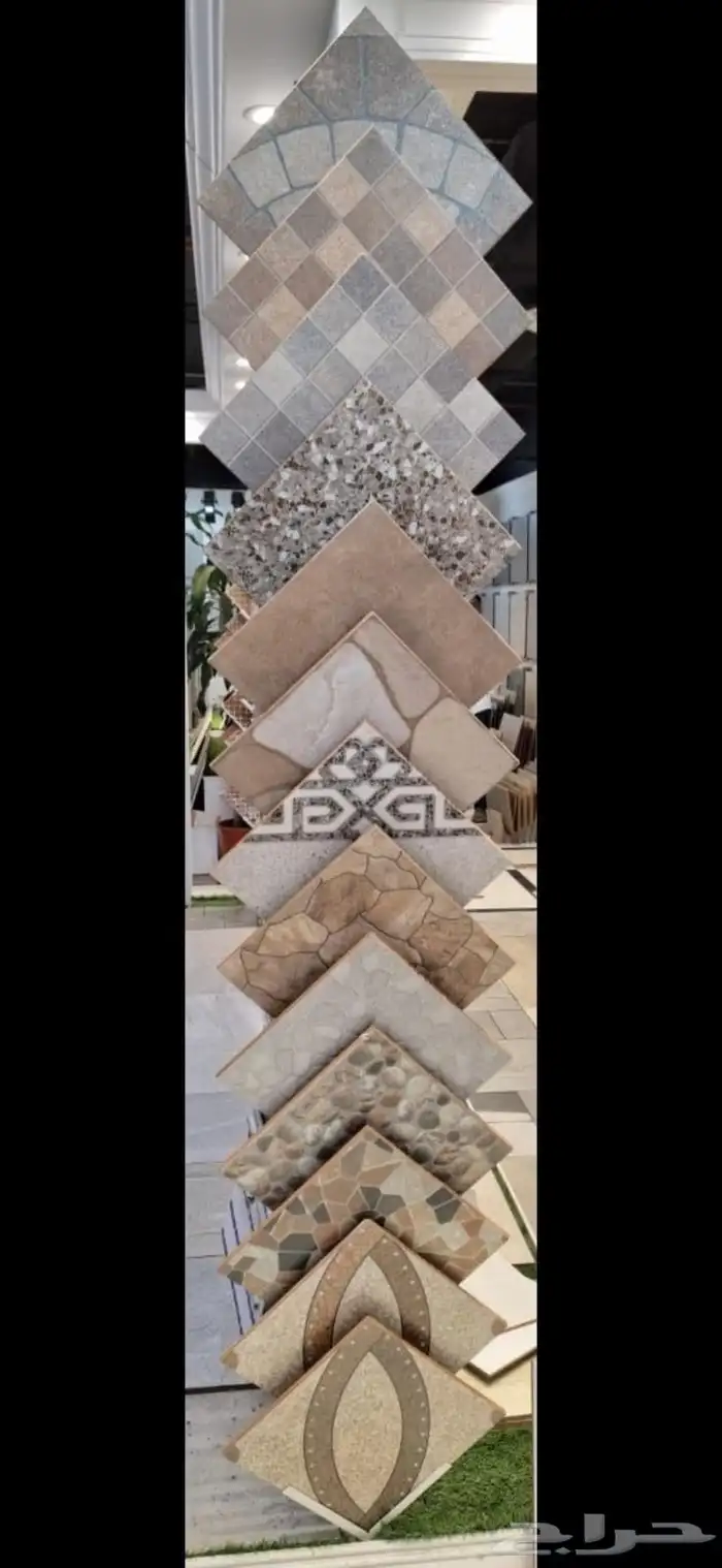 امارتي احواش واسطح 12ملي السعر 8