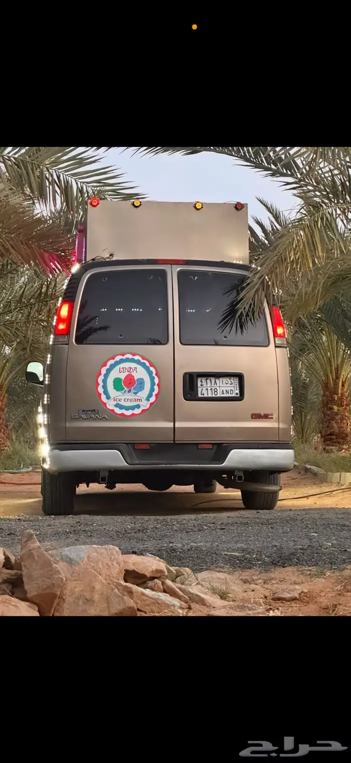 للبيع سيارت ايسكريم 9