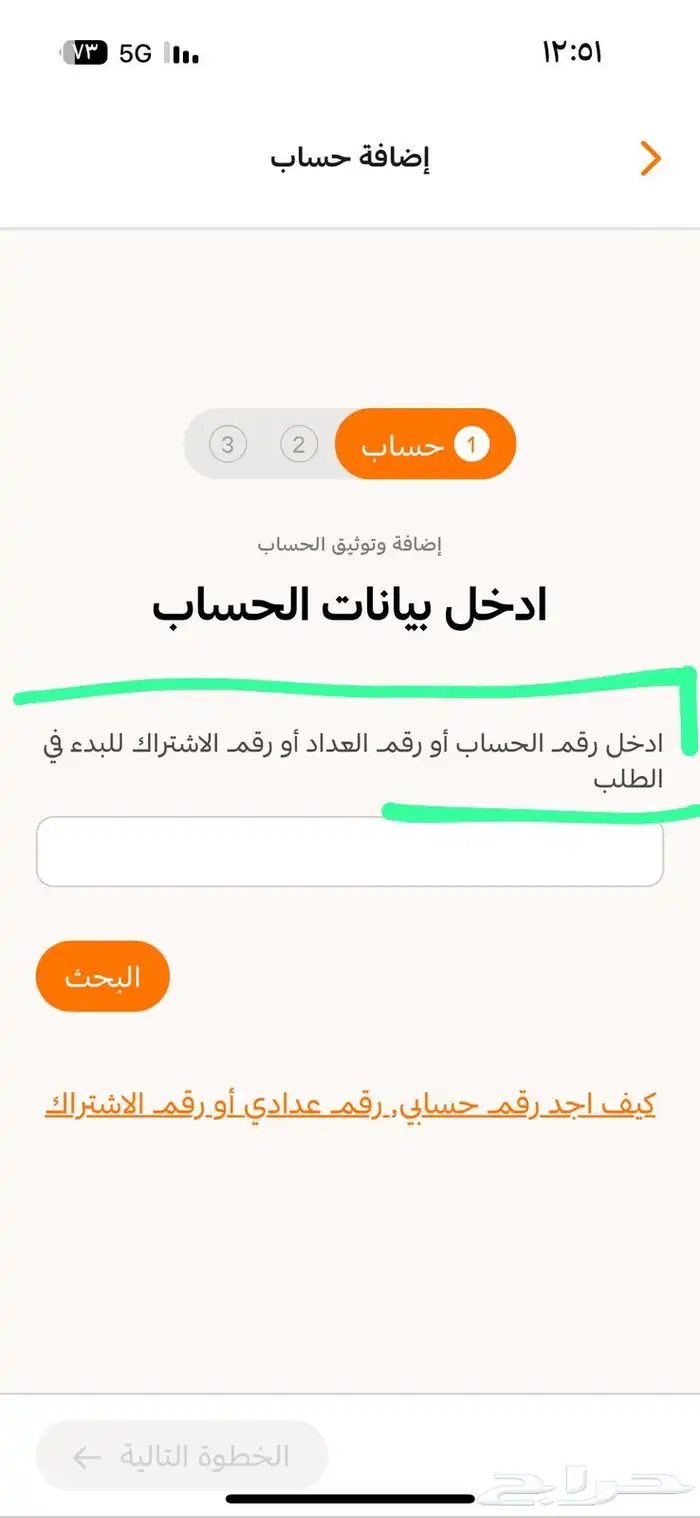 قعود علي الحليب والشعير 0