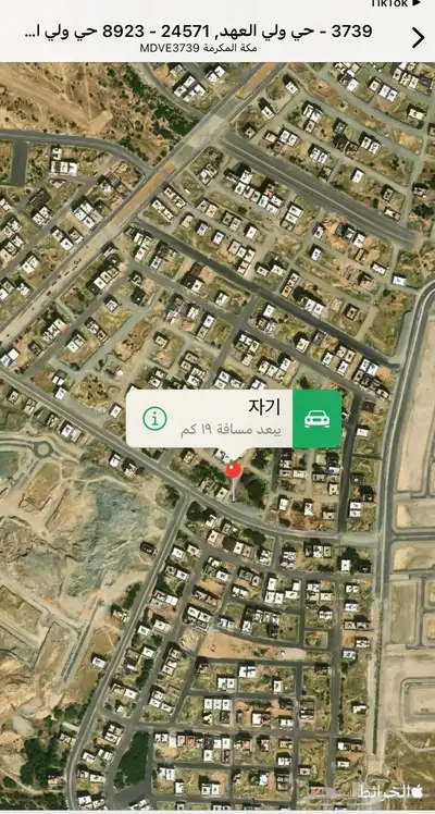 4 محلات للإيجار بولي العهد 2 index