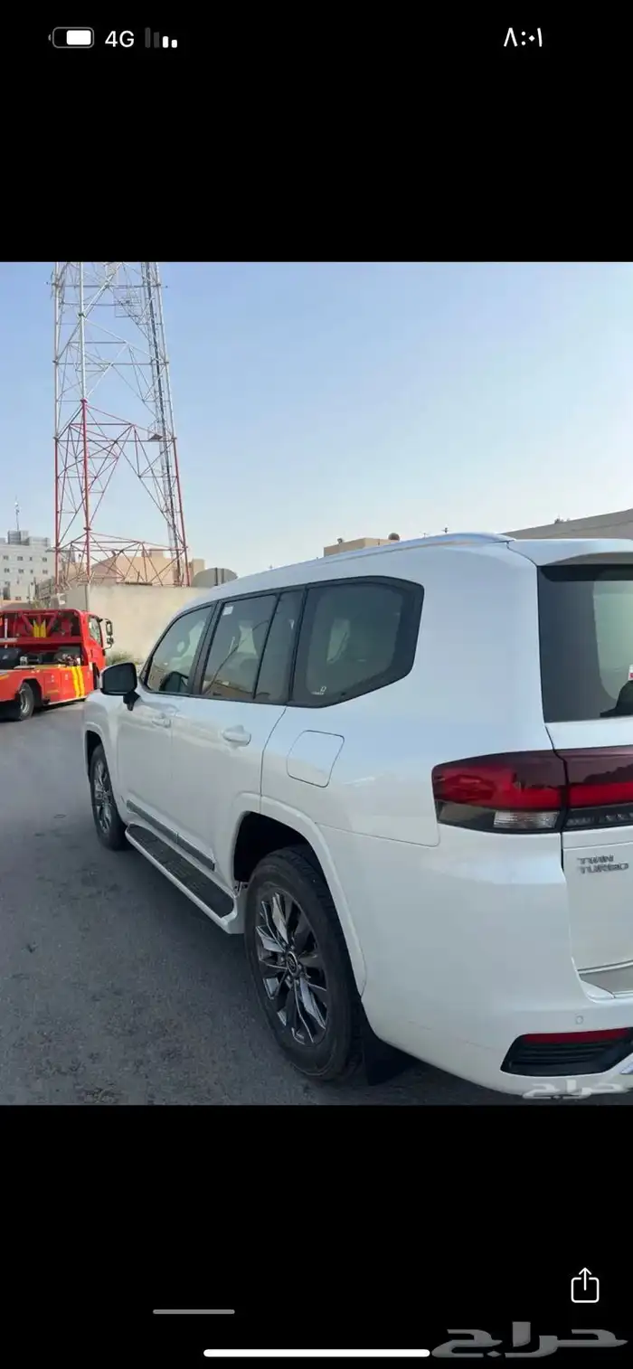 جكسار نضيف رقم 4 2