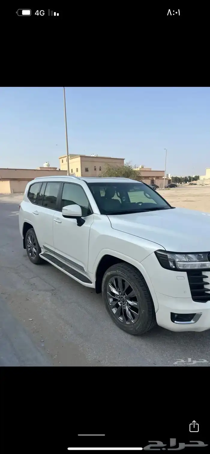 جكسار نضيف رقم 4 1