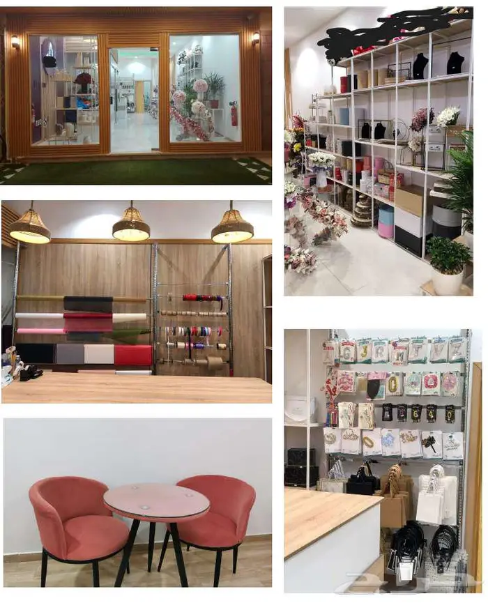 بضاعة و اثاث محل تنسيق ورود و هدايا للبيع 1