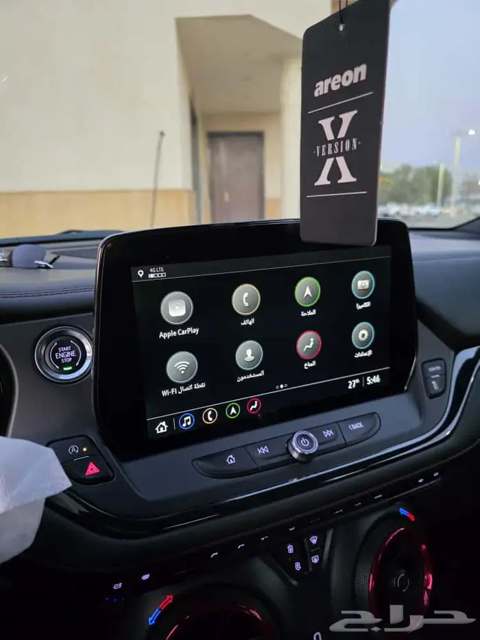 بليزر فل كامل ممشى 15 الف 11