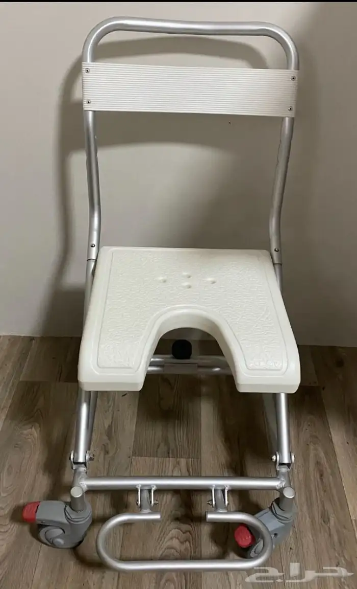 كرسي استحمام من صيدليه النهدي 0