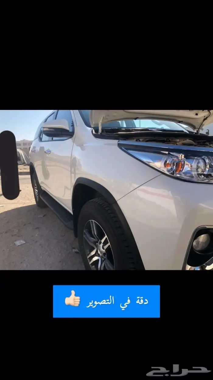 فحص سيارات و تخليصها في مدينة الرياض (( بدون عناء السفر )) 2