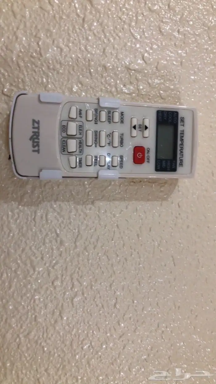 مكيف اسبلت 28 وحده حار بارد ثلج 2