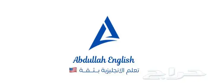 تصميم شعار لوقو LOGO بروفايل ملف تعريفي ورق مراسلات كليشة 1