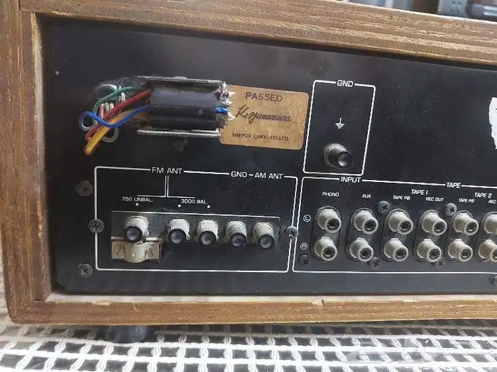 امبليفاير مع راديو ياماها تراثي قوي و فخم 5