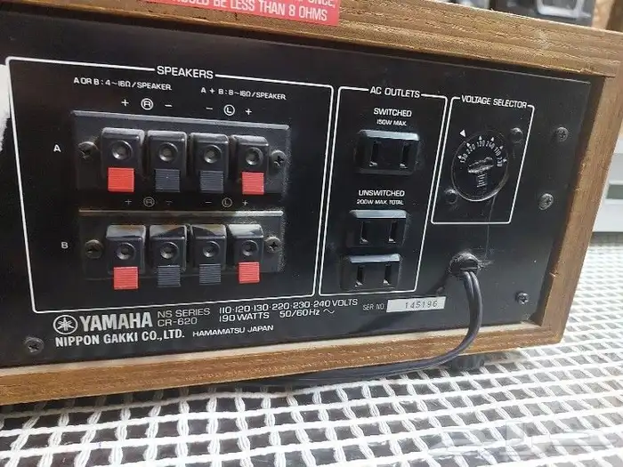 امبليفاير مع راديو ياماها تراثي قوي و فخم 4