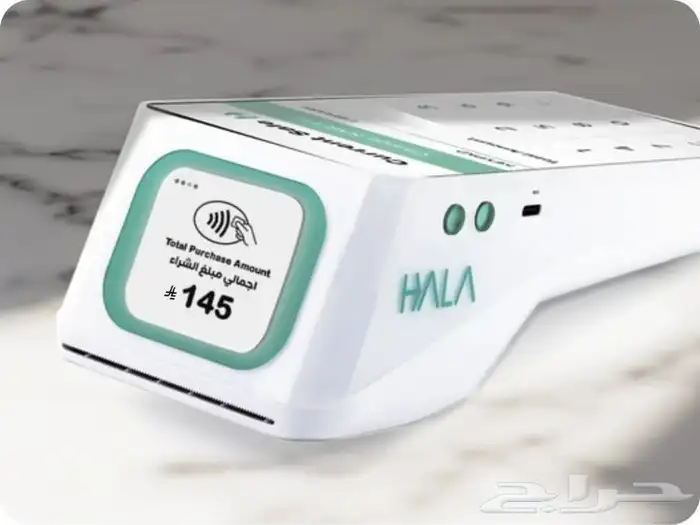 نقاط بيع هلا 6