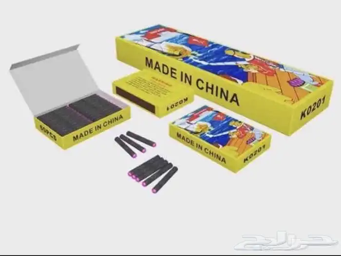 الألعاب الناريه وزواجات والمهرجانات 31