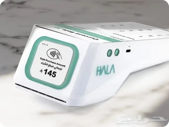 اجهزة نقاط بيع هلا - مدى   فيزا 6