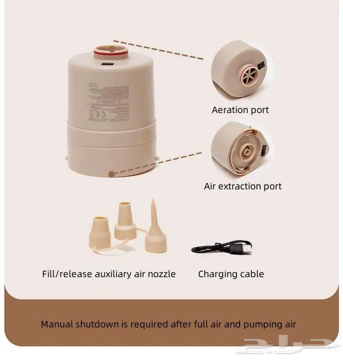 مرتبة قابلة للنفخ محمولة - راحة في أي مكان 4