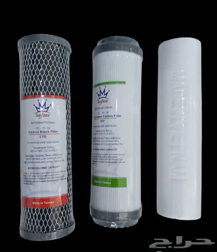 تركيب وصيانة فلاتر 4