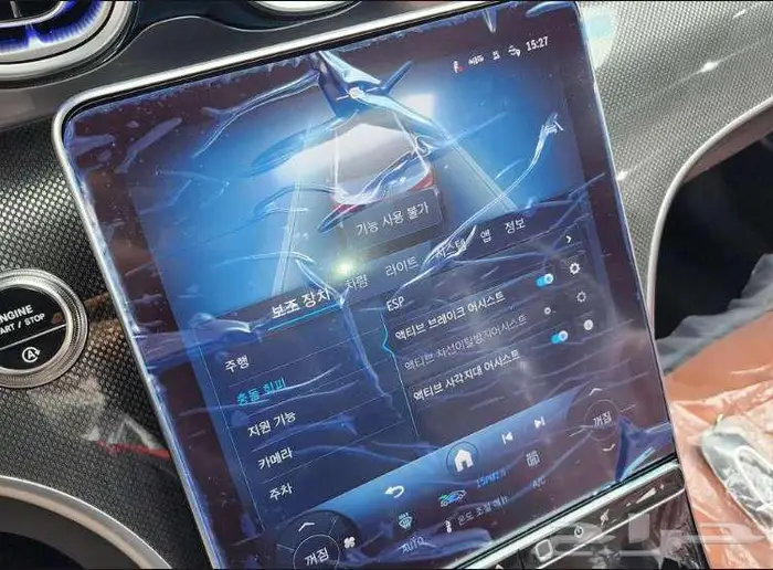 مرسيدس c200AMG 2025 معرض الميموني للاستيراد من كوريا 10