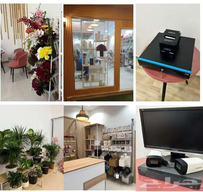 بضاعة و اثاث محل تنسيق ورود و هدايا للبيع 2