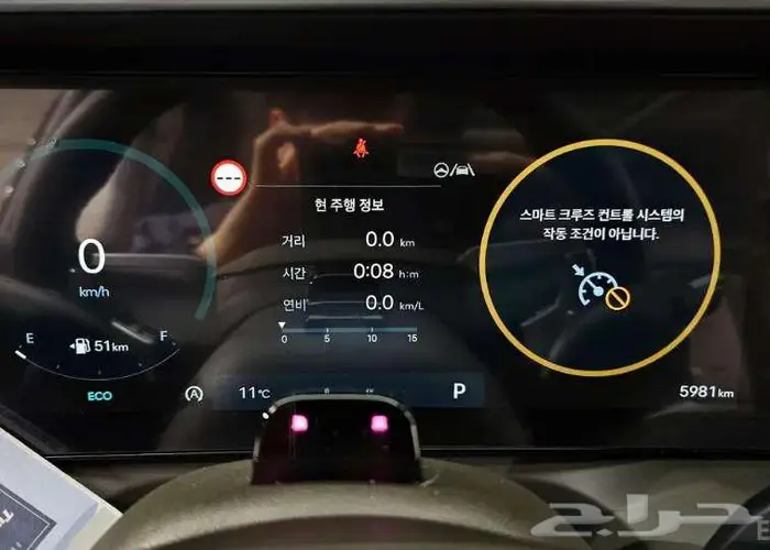 هيونداي بالسيد 2026 معرض الميموني للاستيراد من كوريا 10