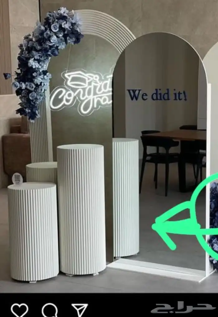 عيد ميلاد منسق أعياد الميلاد 25