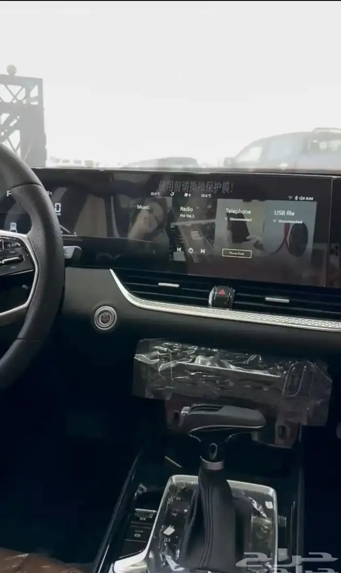 فاو بيستون B70 2025 رواتب 3600 تقسيط 6