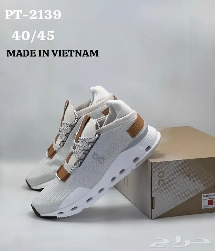 شوزات ماستر كولتي درجه اولى 37