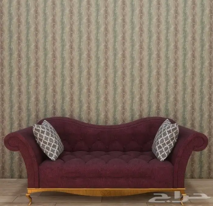 ورق حائط أمريكي مخفض 32