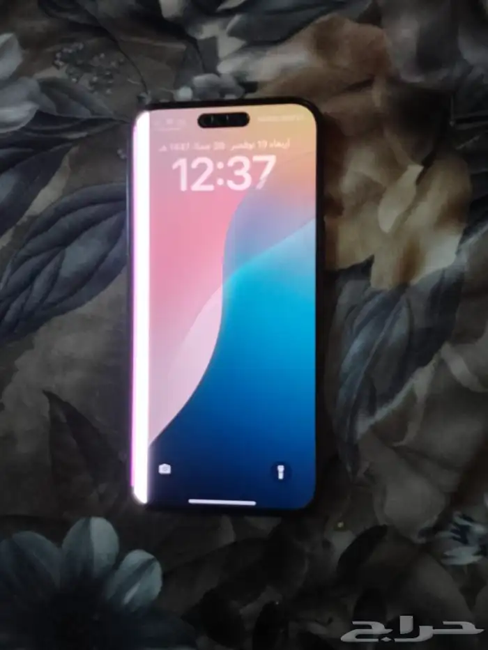 ايفون جديد له سنتين 1