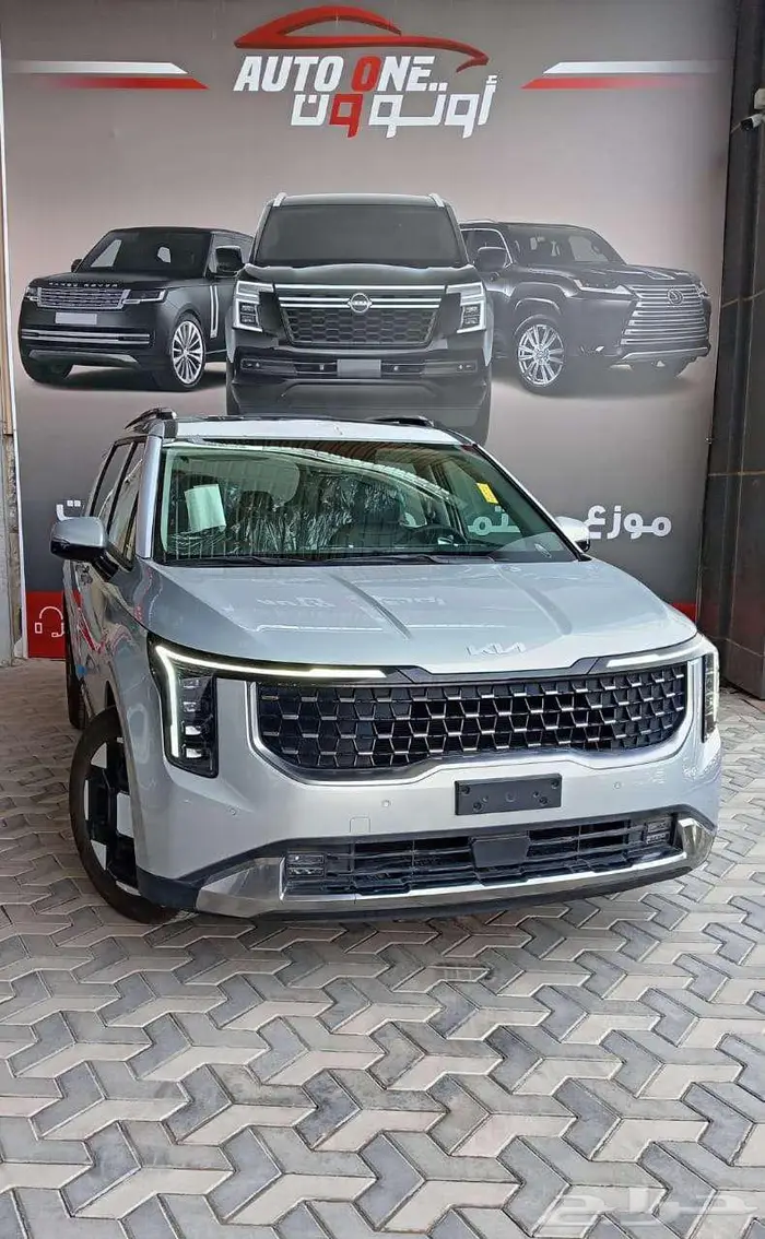 كيا كرنفال نص فل Gls موديل 2026 1