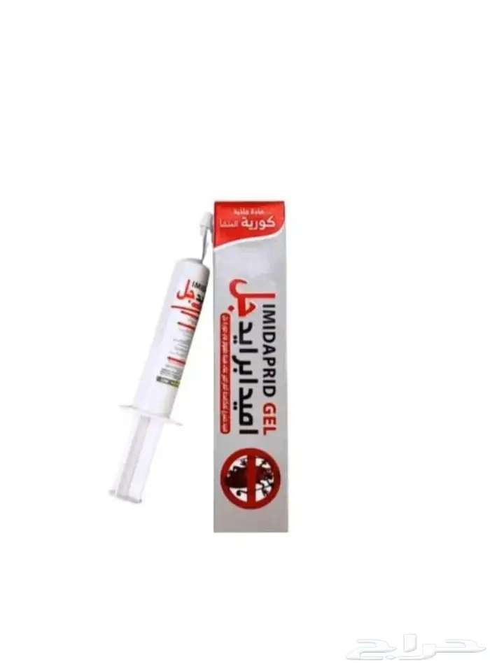 اميدابرايد جل مكافحة الصراصير 30 جرام 0