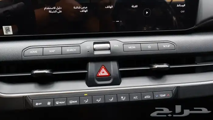 كيا k4 2026 استندر 8