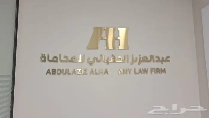 مطبعة لوحات اكرليك سفتي أظرف ورق رسمي نوتات هدايا أختام 8