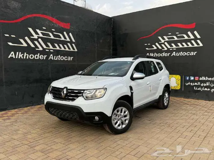 رينو داستر 2024 نص فل عرض اليوم خصوماات مع الخضر اللحق العرض 1