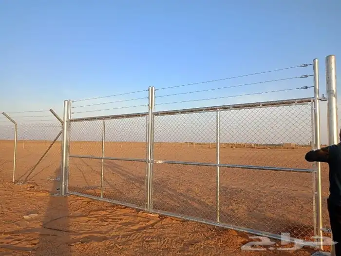 شبوك مزارع 1