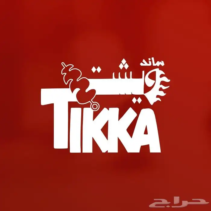 مطبعة مطبوعات شركة دعاية واعلان طباعة كروت دفاتر اكواب بوكس 14